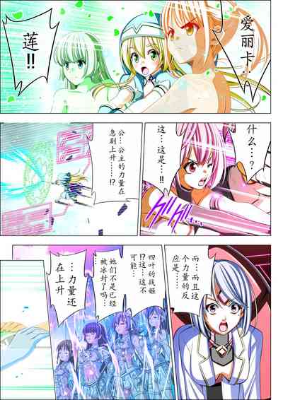 第100頁圖