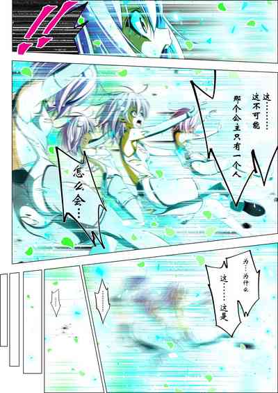 第104頁圖