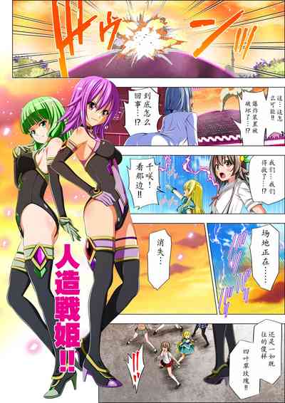第108頁圖