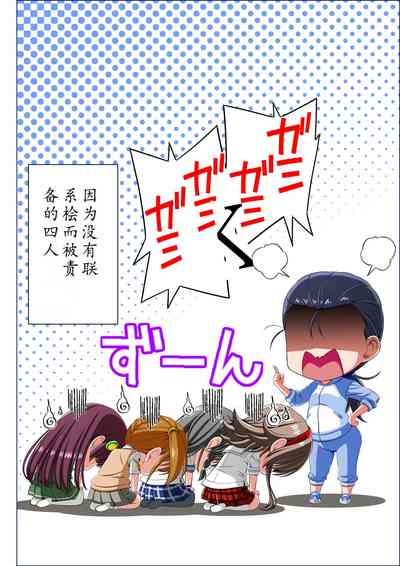 第116頁圖