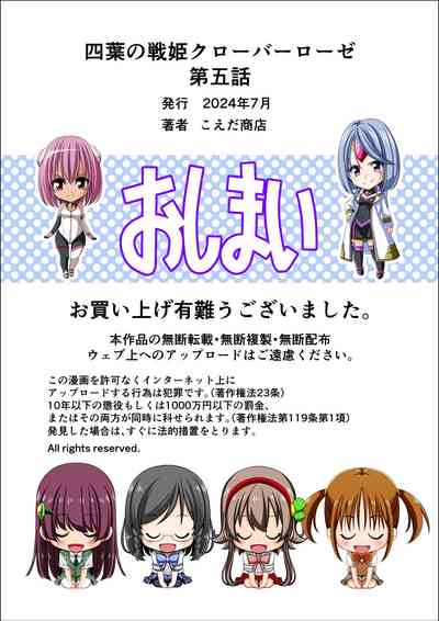 第132頁圖