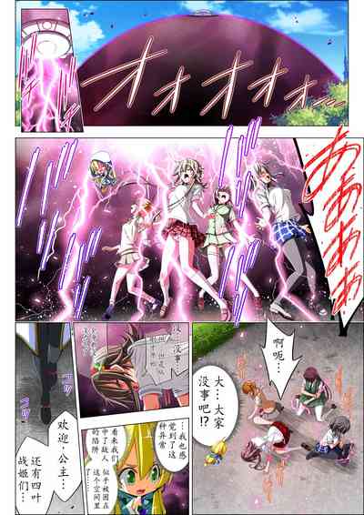第16頁圖