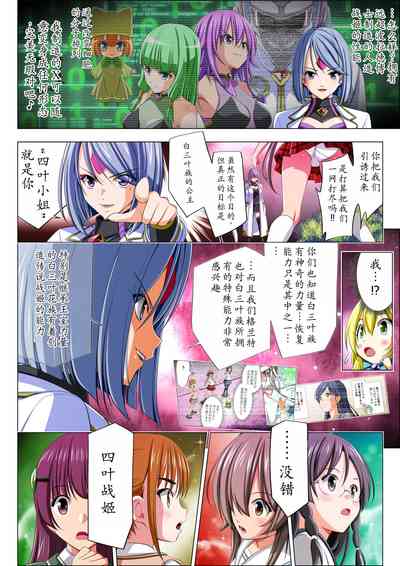 第20頁圖