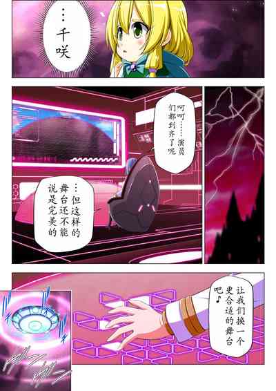 第28頁圖
