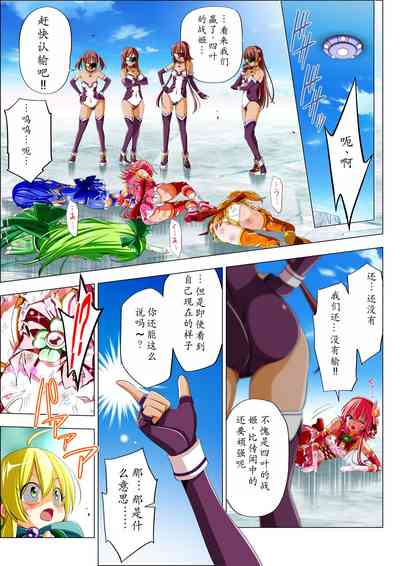 第48頁圖