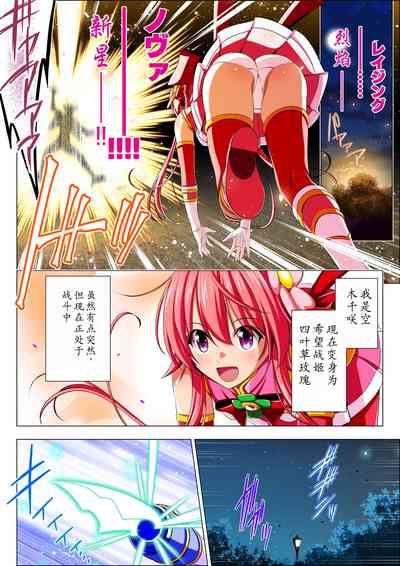 第4頁圖