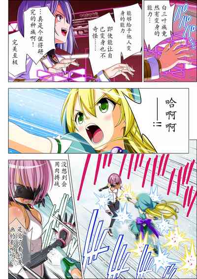 第64頁圖