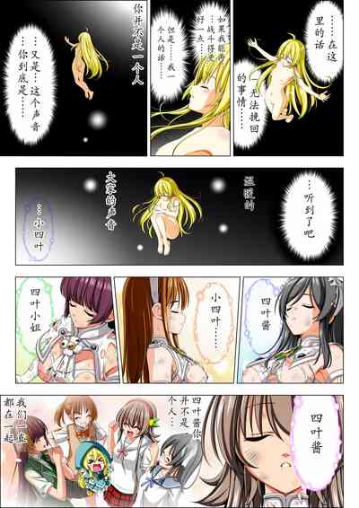 第92頁圖