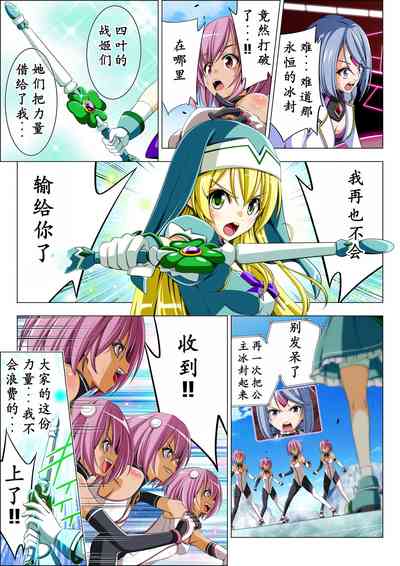 第96頁圖