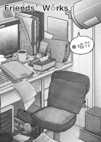 第32页图