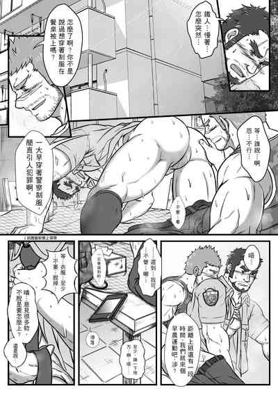 第4页图