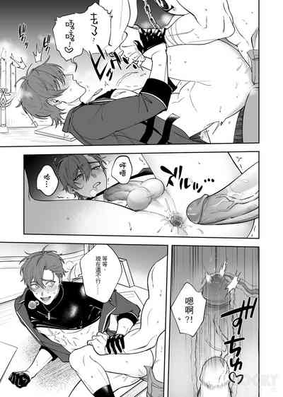 第36页图