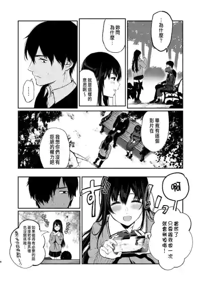 第100页图