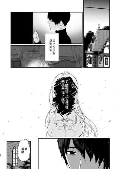第116页图