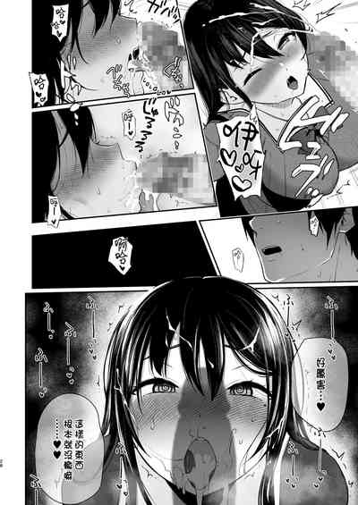 第120页图