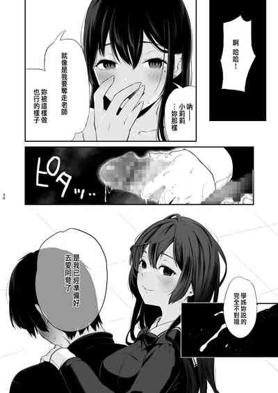 第128页图