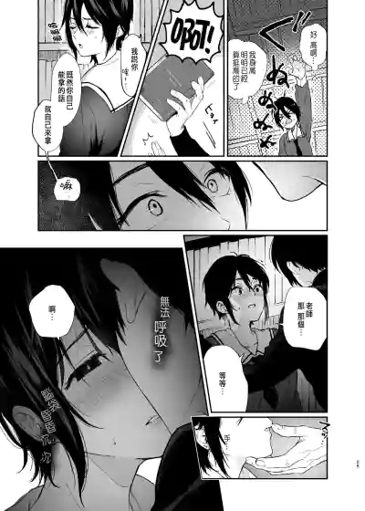 第24页图