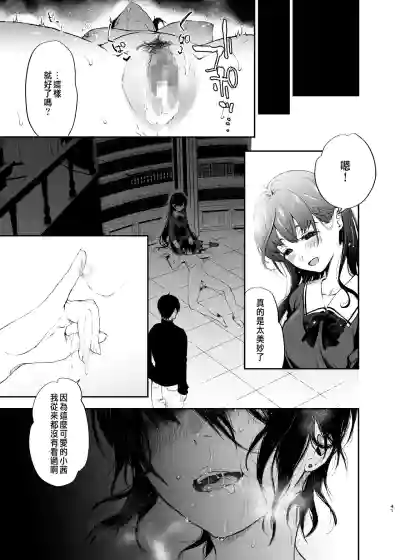第40页图