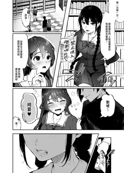 第48页图