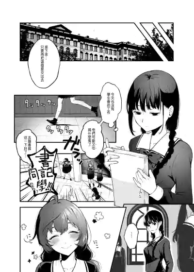 第56页图