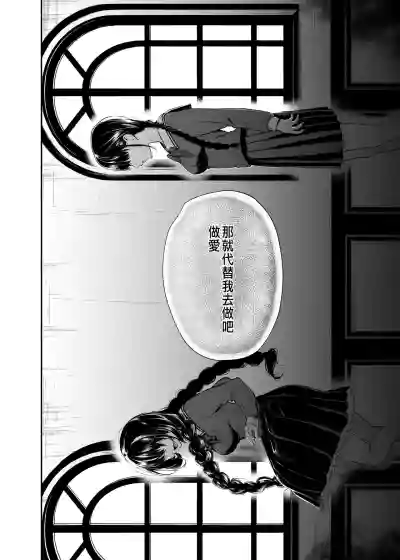第60页图