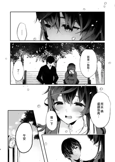 第96页图