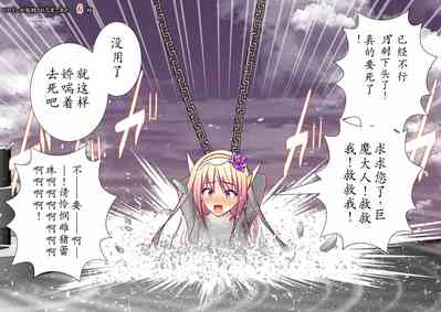 第144页图