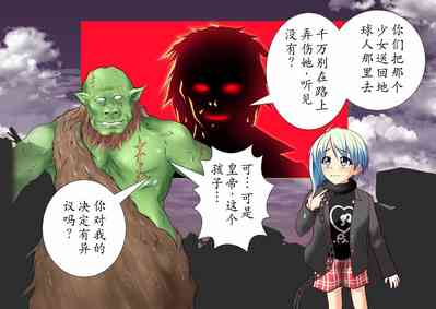 第156页图