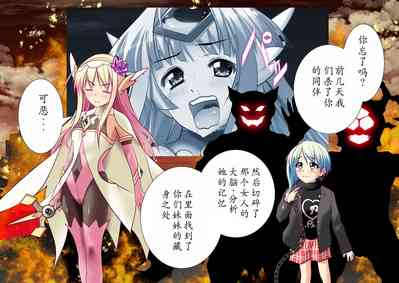 第16页图