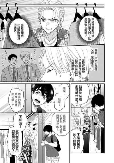 第16页图