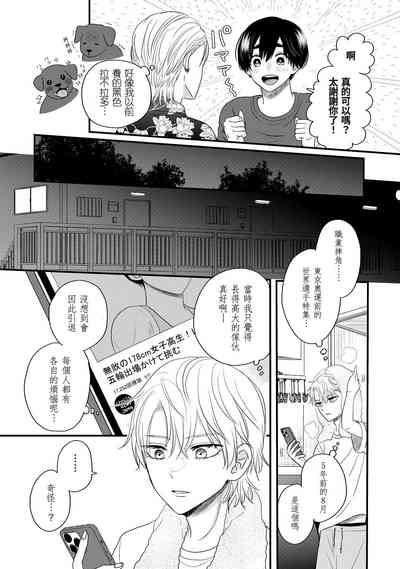 第28页图
