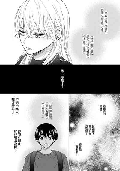第40页图