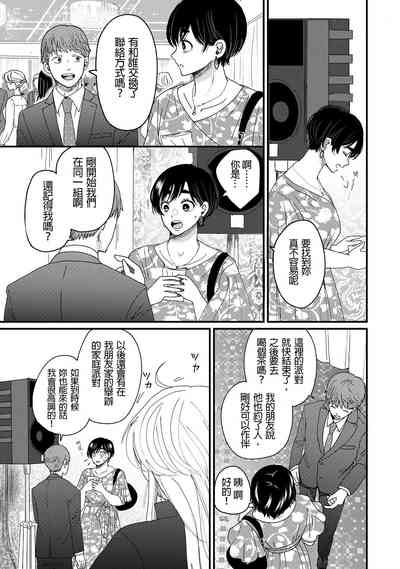 第44页图