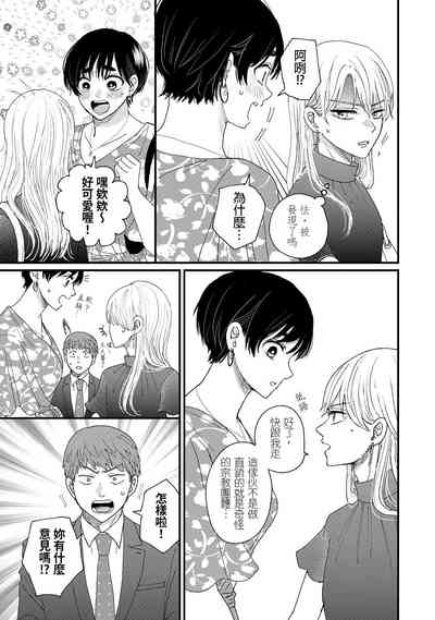 第48页图