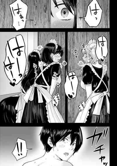 第36頁圖