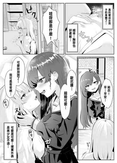 第12頁圖
