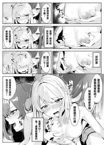 第24頁圖