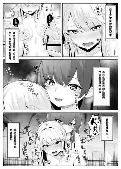 第4頁圖