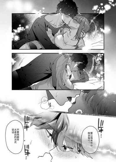 第16页图