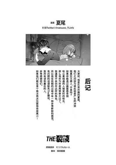 第52页图