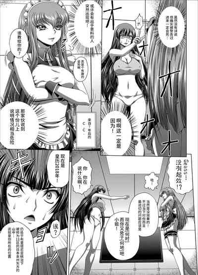 第4页图