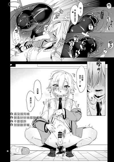 第20页图