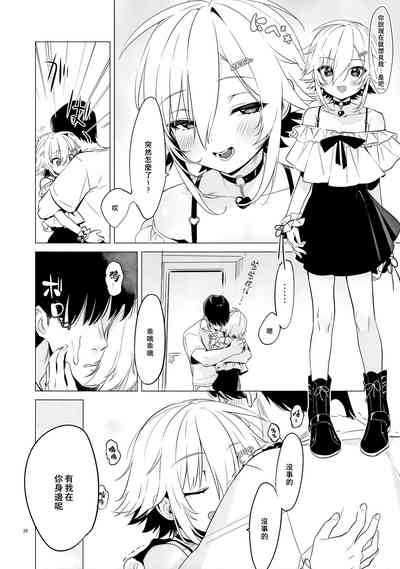 第28页图