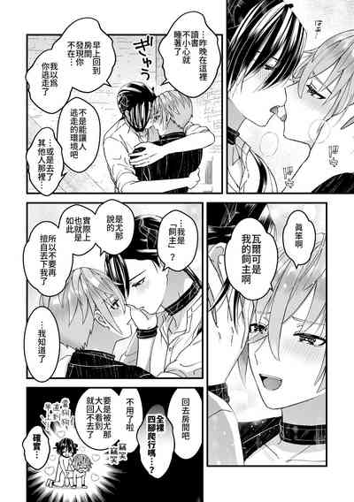 第28頁圖