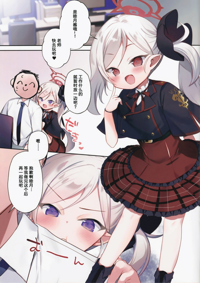 第4頁圖