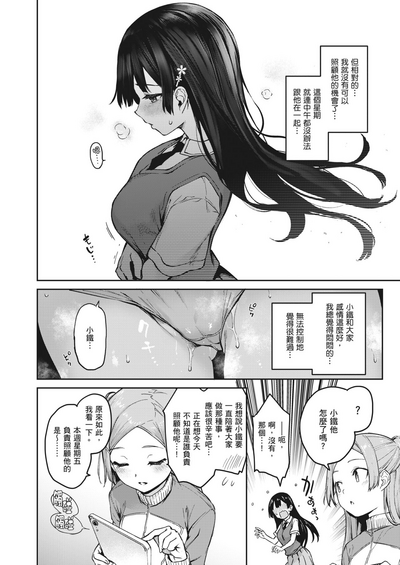 第124頁圖