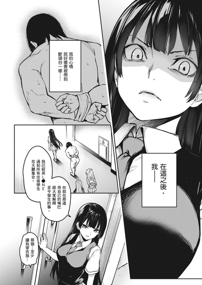 第148頁圖