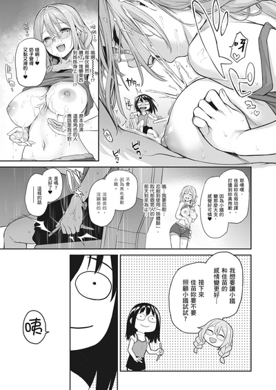 第228頁圖