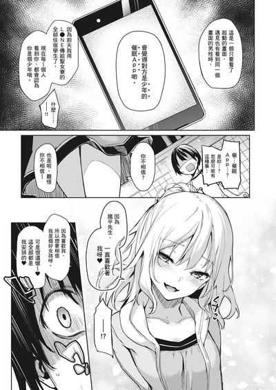 第40頁圖