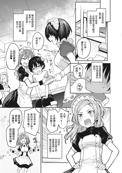 第96頁圖